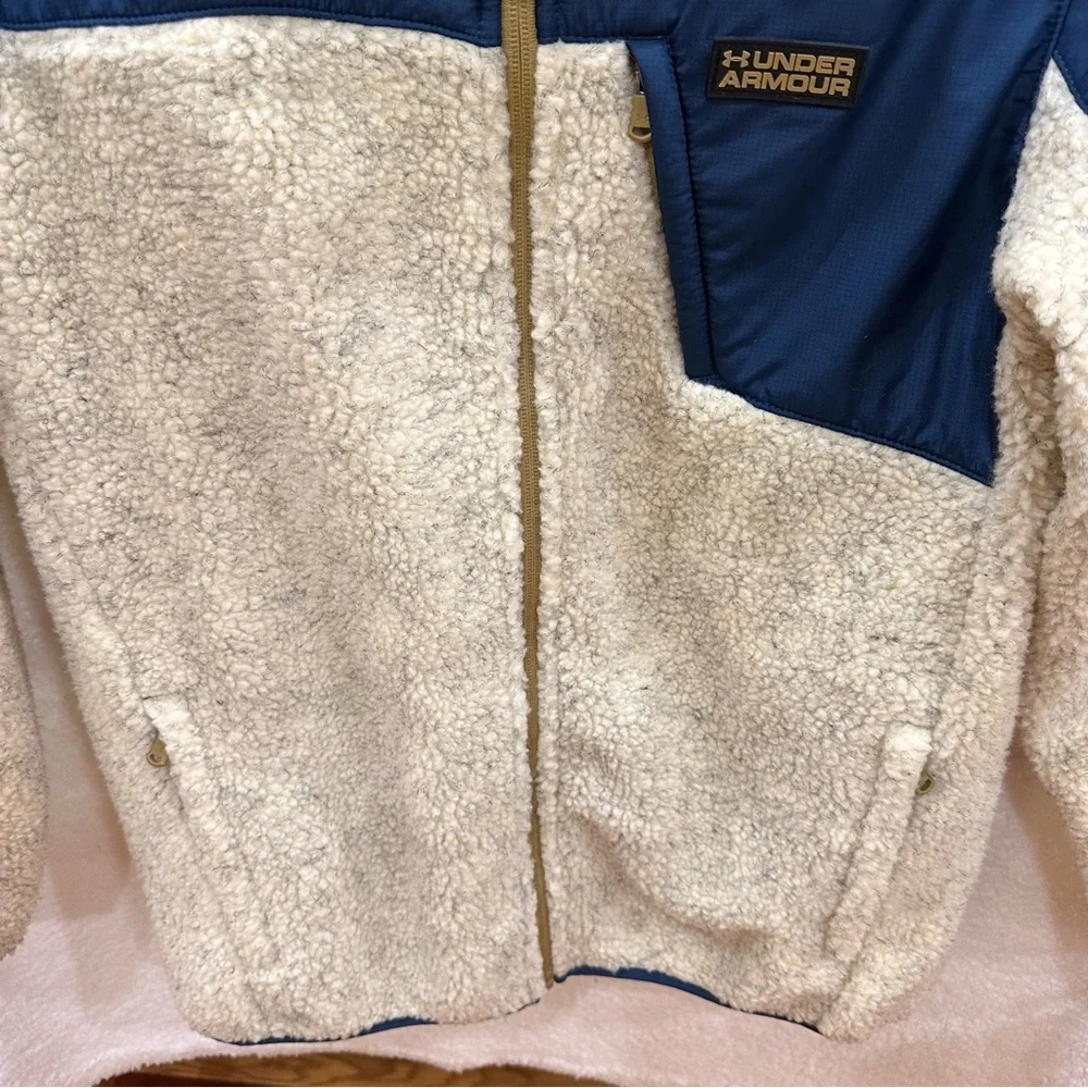 Boys Under Armour Storm Jacket